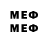 Марки NBOMe 1,8мг kaushik x
