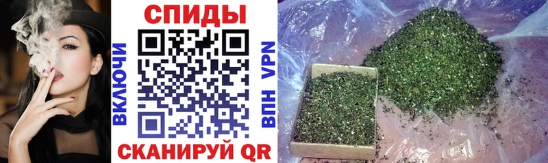 БУТИРАТ GHB  Луховицы 