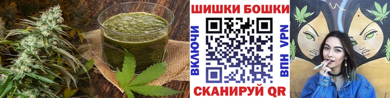 Cannafood марихуана  где можно купить   Луховицы 