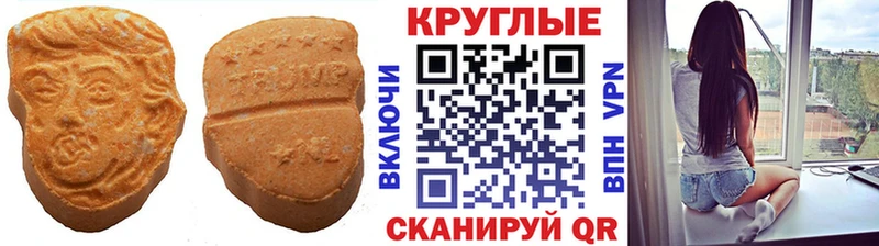 блэк спрут онион  Луховицы  Ecstasy VHQ  магазин продажи наркотиков 
