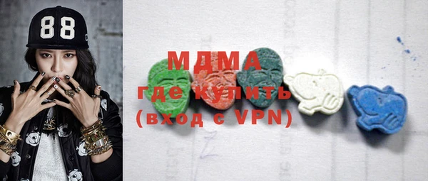 а пвп мука Белоозёрский