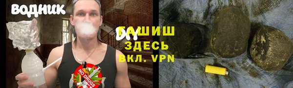 не бодяженный Богородицк