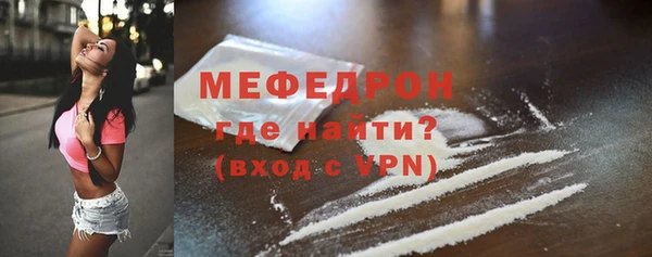 кокаин VHQ Белокуриха