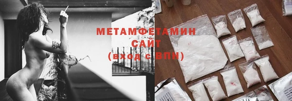 а пвп мука Белоозёрский