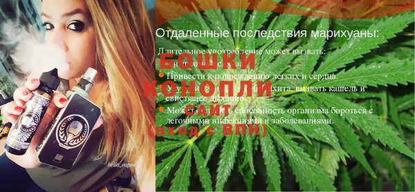 кокаин VHQ Белокуриха