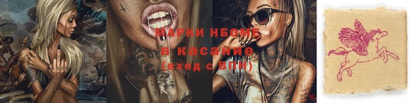 а пвп мука Белоозёрский