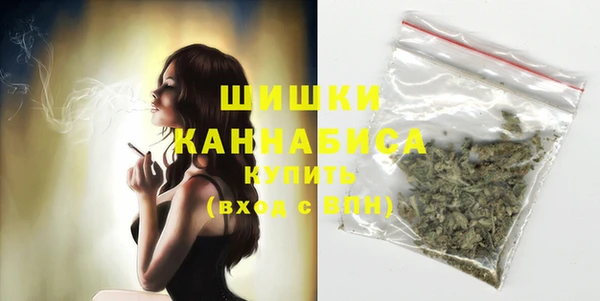не бодяженный Богородицк