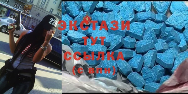 не бодяженный Богородицк