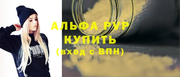 не бодяженный Богородицк