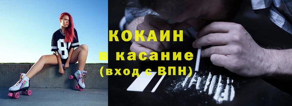 а пвп мука Белоозёрский