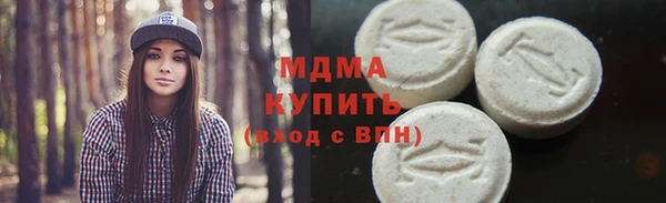 кокаин VHQ Белокуриха