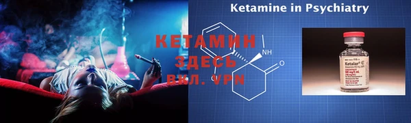 MDMA Богданович
