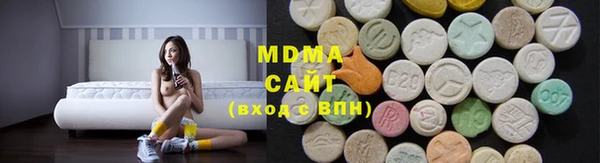 мяу мяу мука Богородск