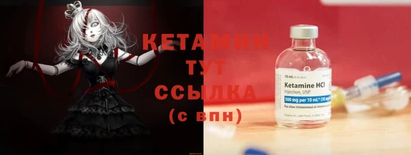 а пвп мука Белоозёрский