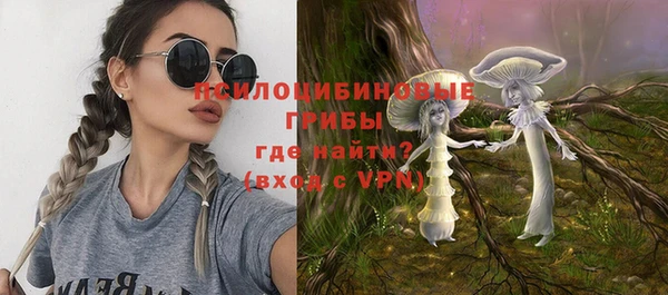 кокаин VHQ Белокуриха