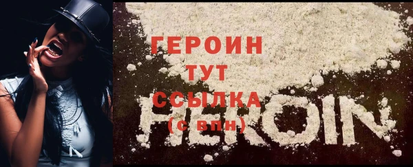 а пвп мука Белоозёрский