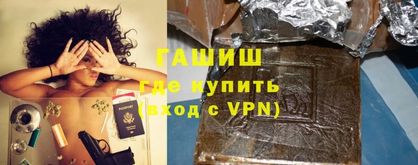 MDMA Богданович