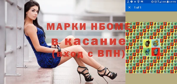 а пвп мука Белоозёрский