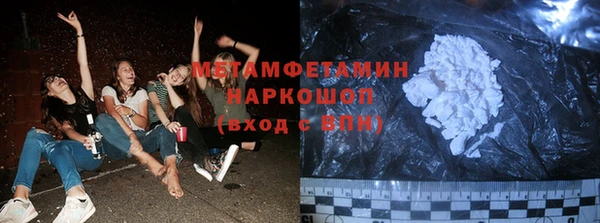 а пвп мука Белоозёрский
