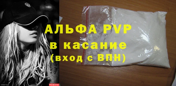 не бодяженный Богородицк