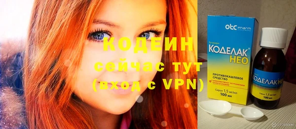 MDMA Богданович