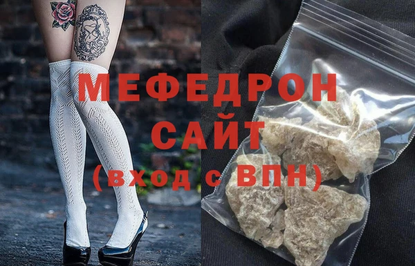 MDMA Богданович
