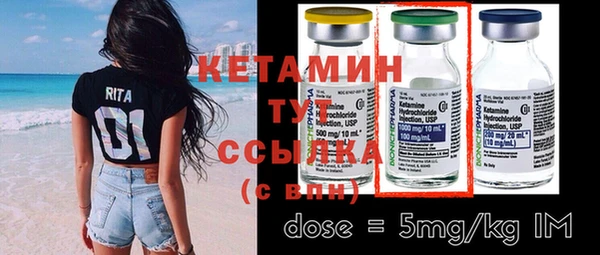 MDMA Богданович