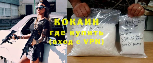 а пвп мука Белоозёрский