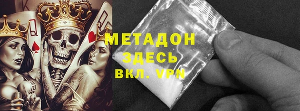 MDMA Богданович