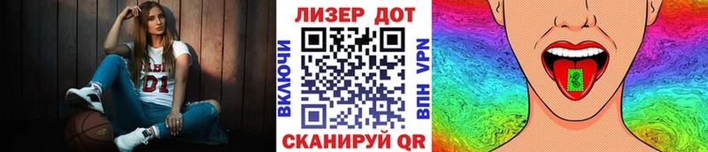 Марки NBOMe 1500мкг  Луховицы 