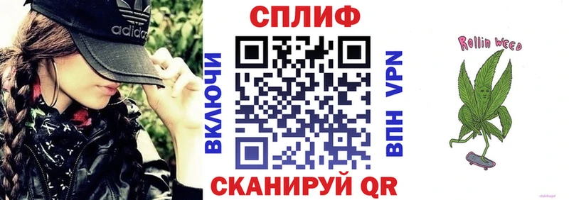 KRAKEN маркетплейс  Луховицы  Бошки марихуана AK-47  маркетплейс состав  что такое  