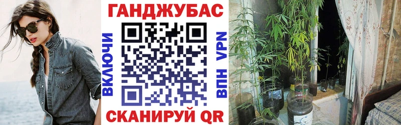 Канабис THC 21% Луховицы